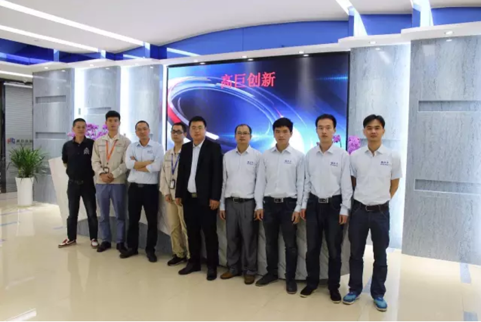 高巨創新及效率科技工作人員合影 高巨創新及效率科技工作人員合影