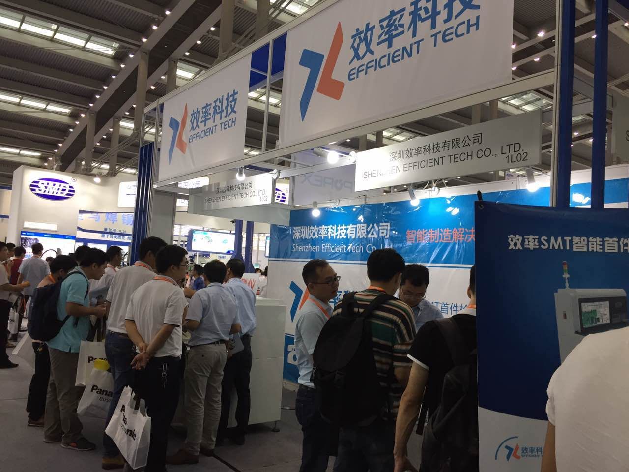 Nepcon China 2017,迎來眾多顧客 Nepcon China 2017,迎來眾多顧客