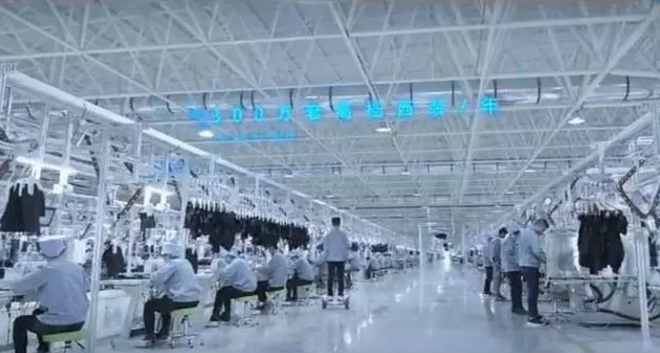 年產(chǎn)300萬(wàn)套高端西裝 年產(chǎn)300萬(wàn)套高端西裝