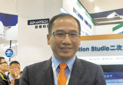 研華(中國)設(shè)備自動化事業(yè)部業(yè)務(wù)發(fā)展總監(jiān)李國忠 研華(中國)設(shè)備自動化事業(yè)部業(yè)務(wù)發(fā)展總監(jiān)李國忠