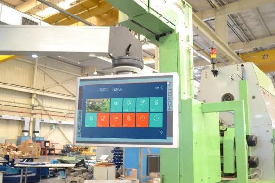 企業具備哪些條件就可以上MES系統呢? 企業具備哪些條件就可以上MES系統呢?