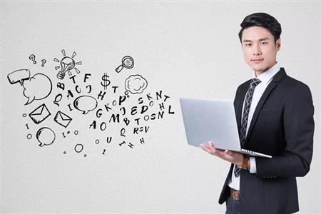 MES系統(tǒng)顧問(wèn)咨詢讓企業(yè)信息化少走彎道 MES系統(tǒng)顧問(wèn)咨詢讓企業(yè)信息化少走彎道