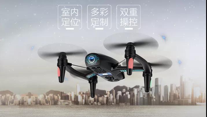 高巨創新無人機 高巨創新無人機