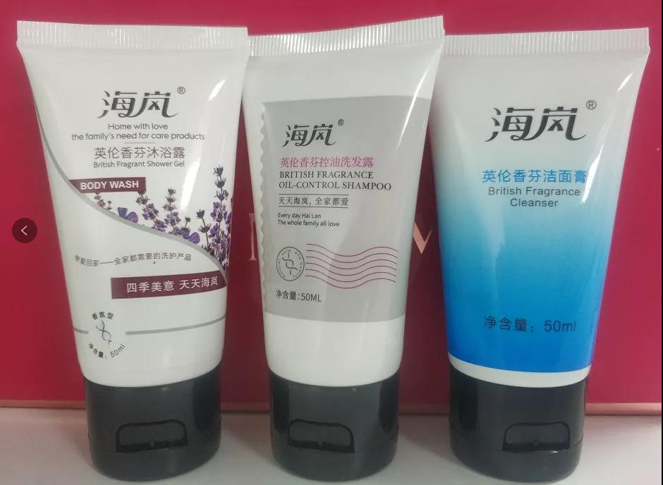 效率科技展會 效率科技展會