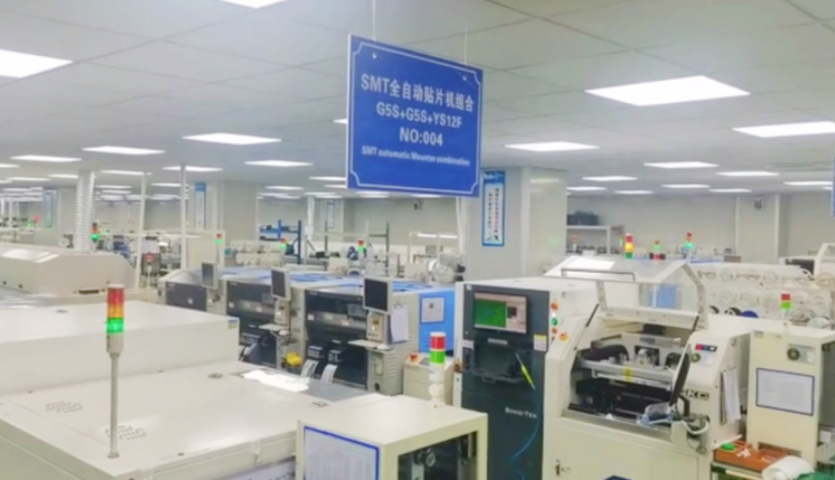 MES軟件系統實施案例:艾科集團實施現場收益對比 MES軟件系統實施案例:艾科集團實施現場收益對比