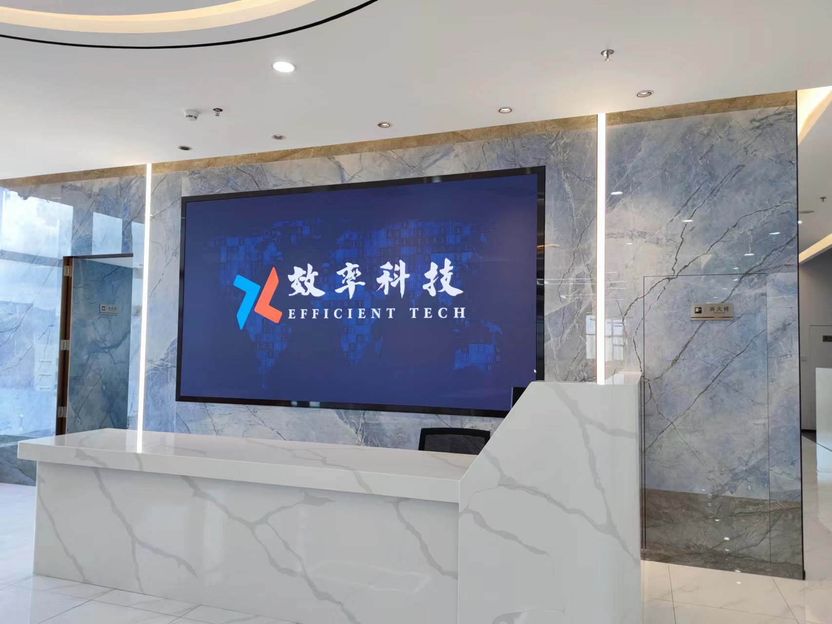 MES項目實施面臨的挑戰及對策 MES項目實施面臨的挑戰及對策